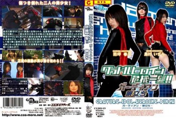 imagebam.com