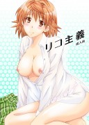 Forum Image: http://thumbnails46.imagebam.com/17298/0fb221172974250.jpg