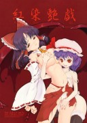 Forum Image: http://thumbnails46.imagebam.com/17822/e87029178212775.jpg