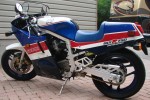 1986 Suzuki GSX-R750 Limited Edition